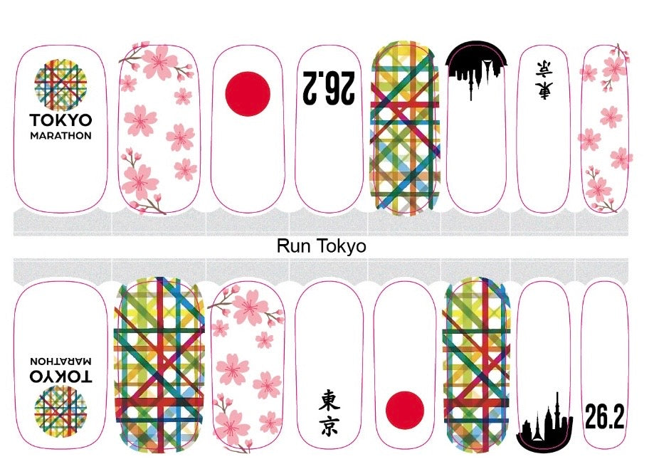 Run Tokyo
